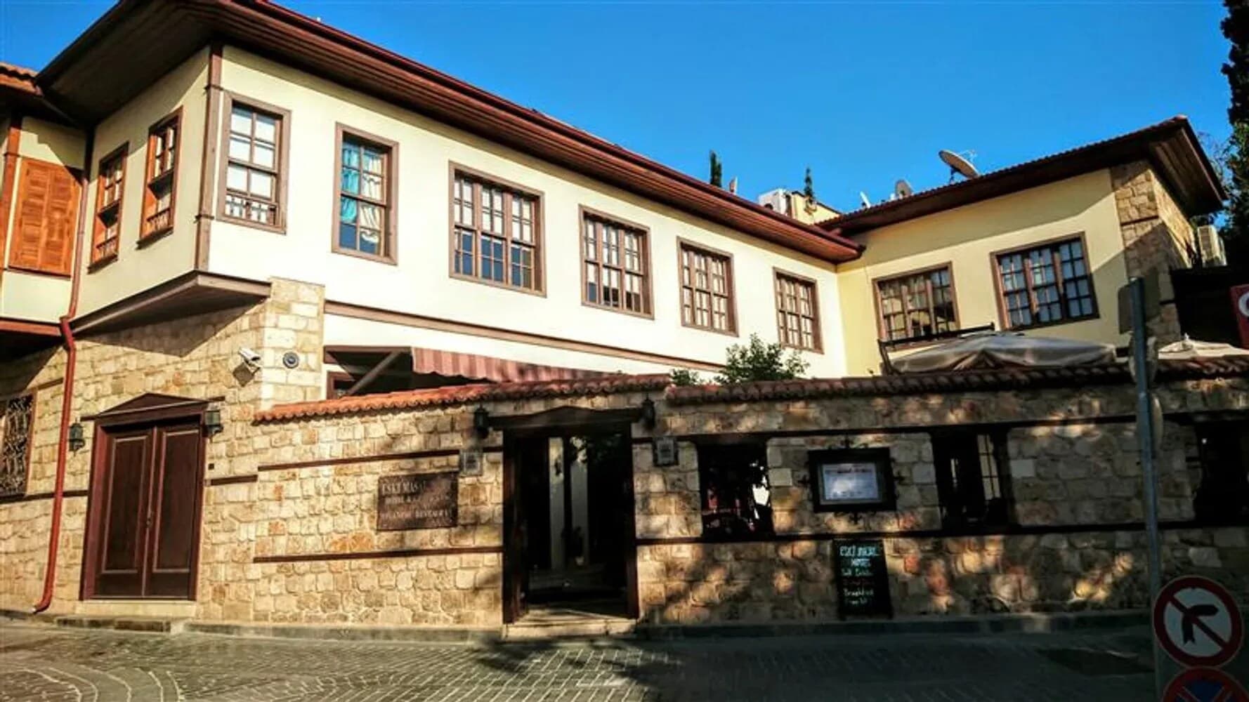 Eski Masal Hotel