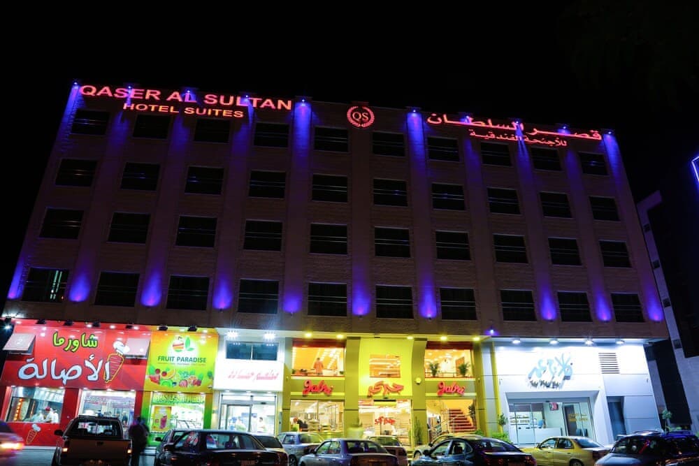 Qaser Al-Sultan 3