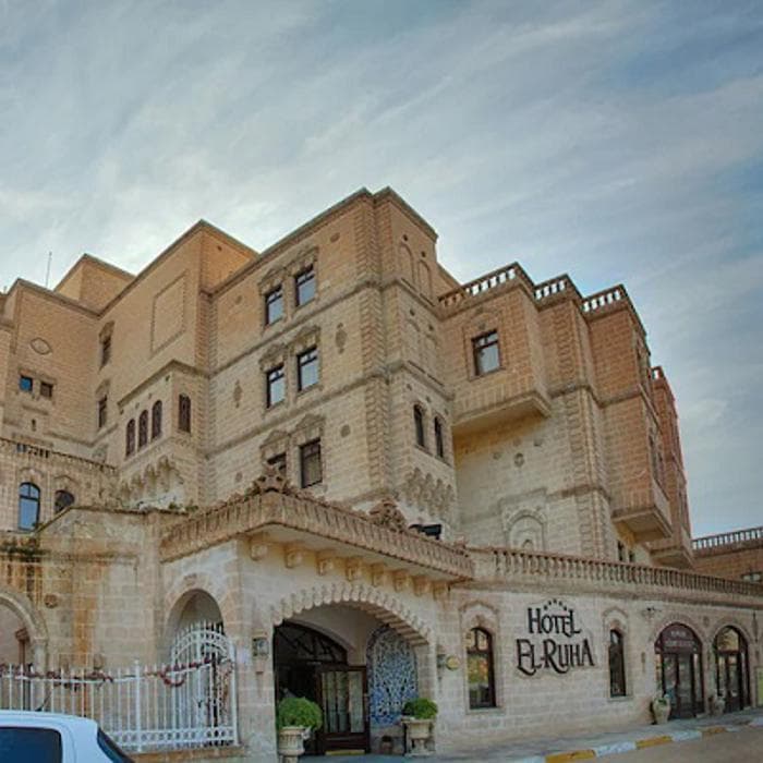 El-Ruha