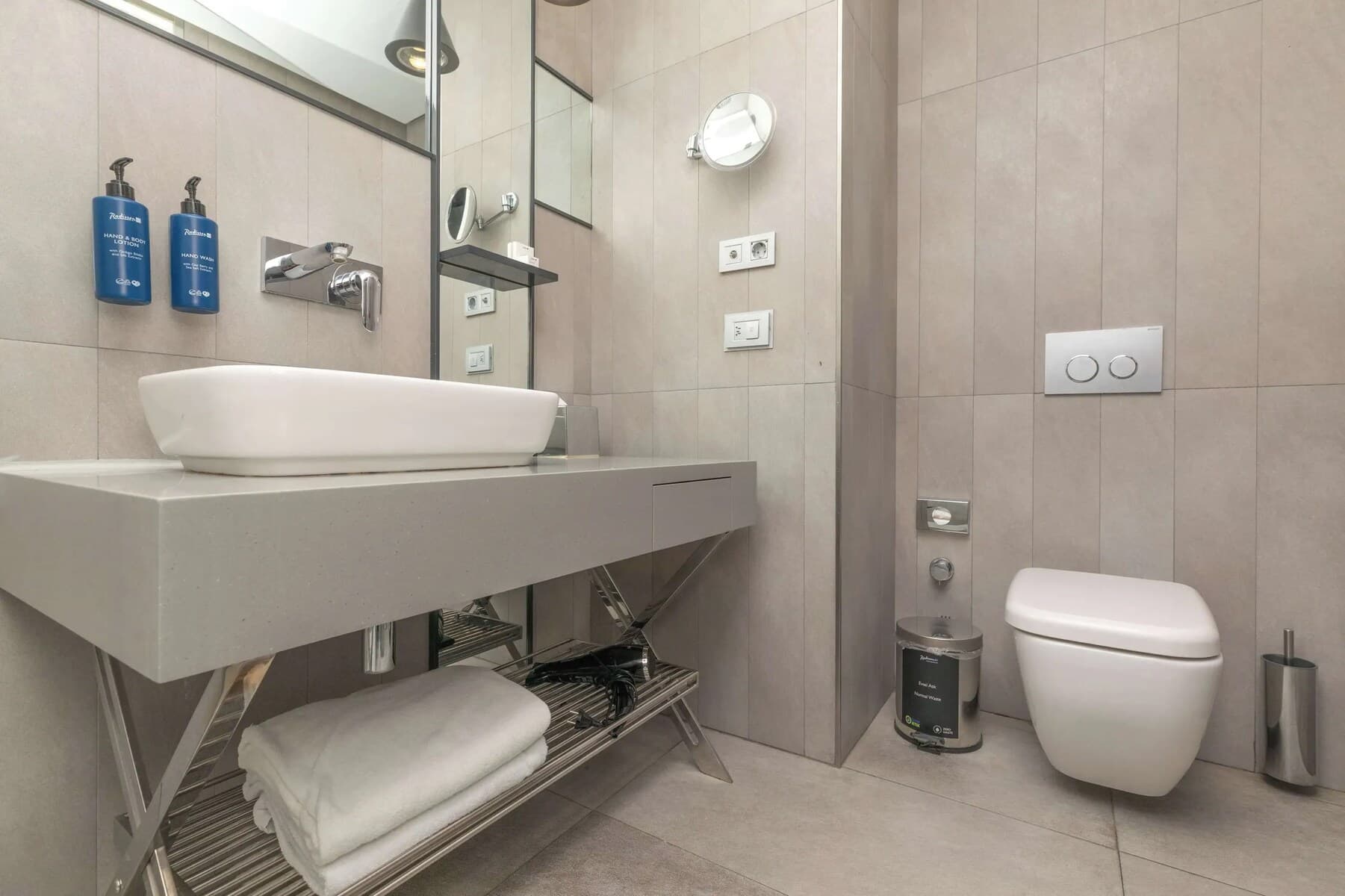 Radisson Blu Hotel Istanbul Asia