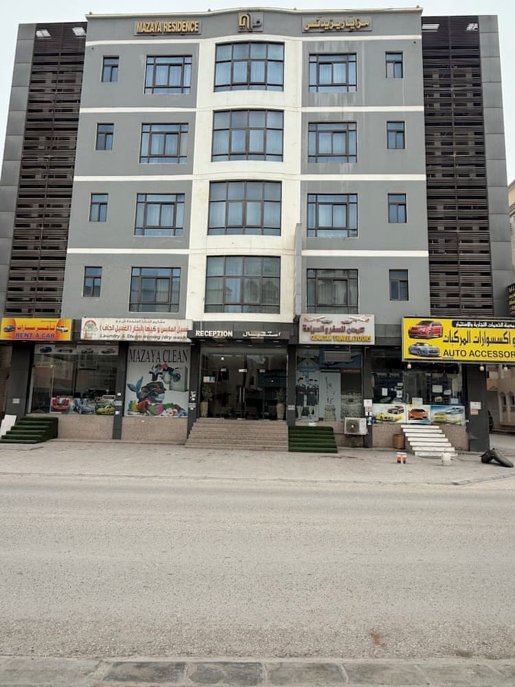 Mazaya Salalah Hotel