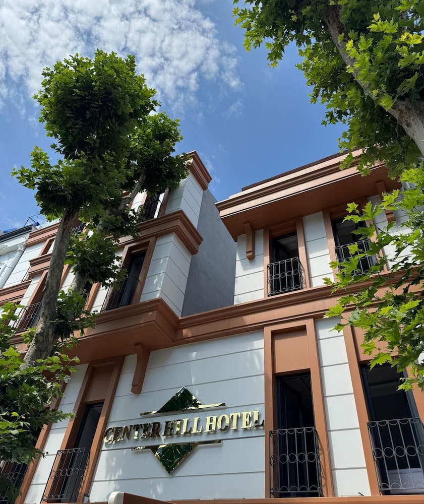 Center Hill Hotel