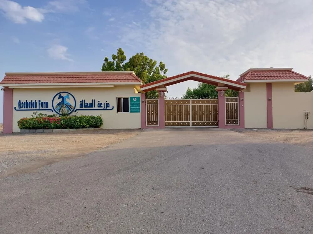 Asahalah Farm Villas 2