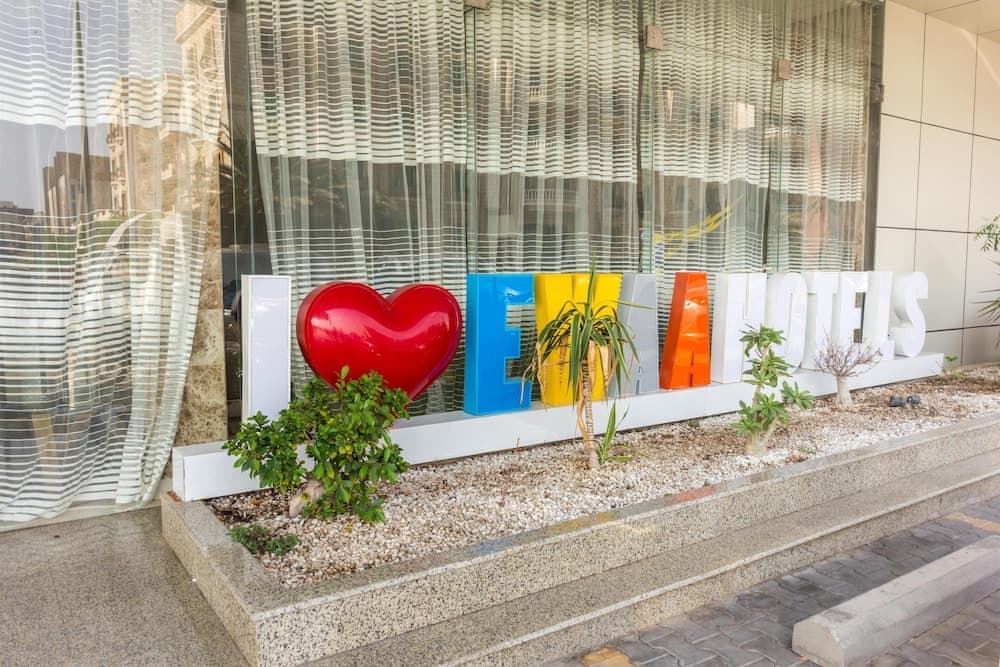 Ewaa Express Hotel - Al Hamra 5