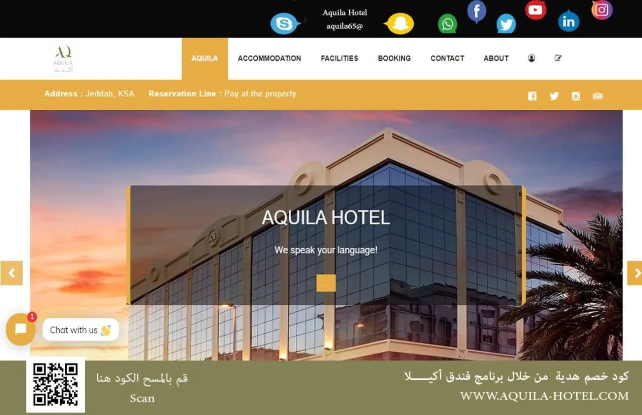 Aquila Hotel 3