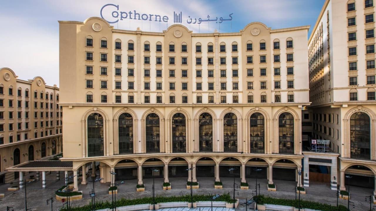 Copthorne Makkah Al Naseem 2