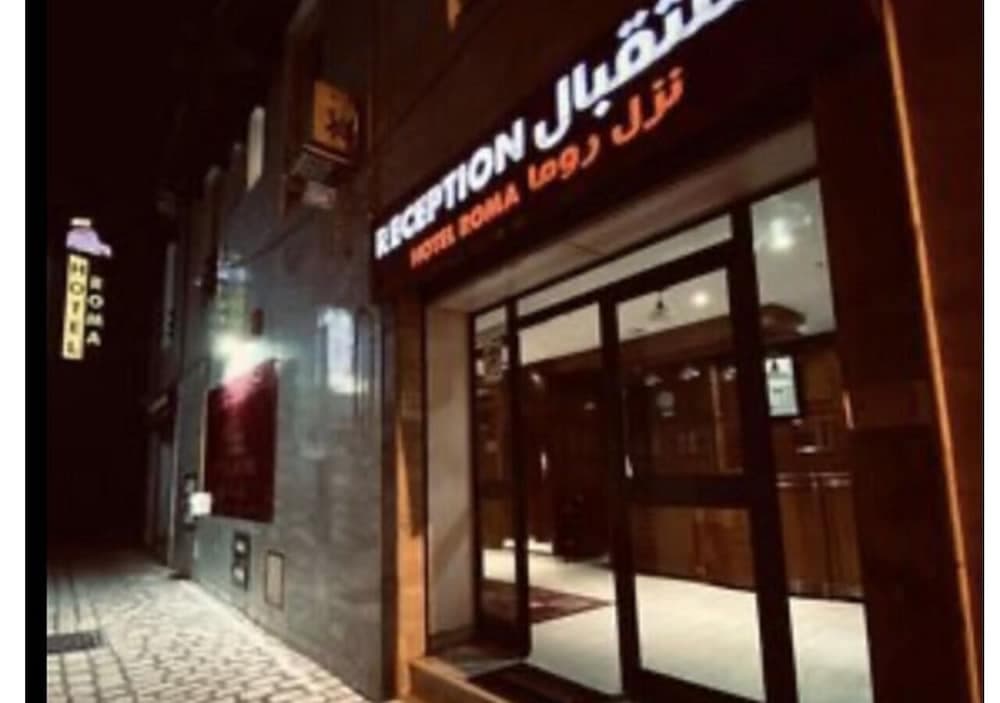 Hotel Roma 3