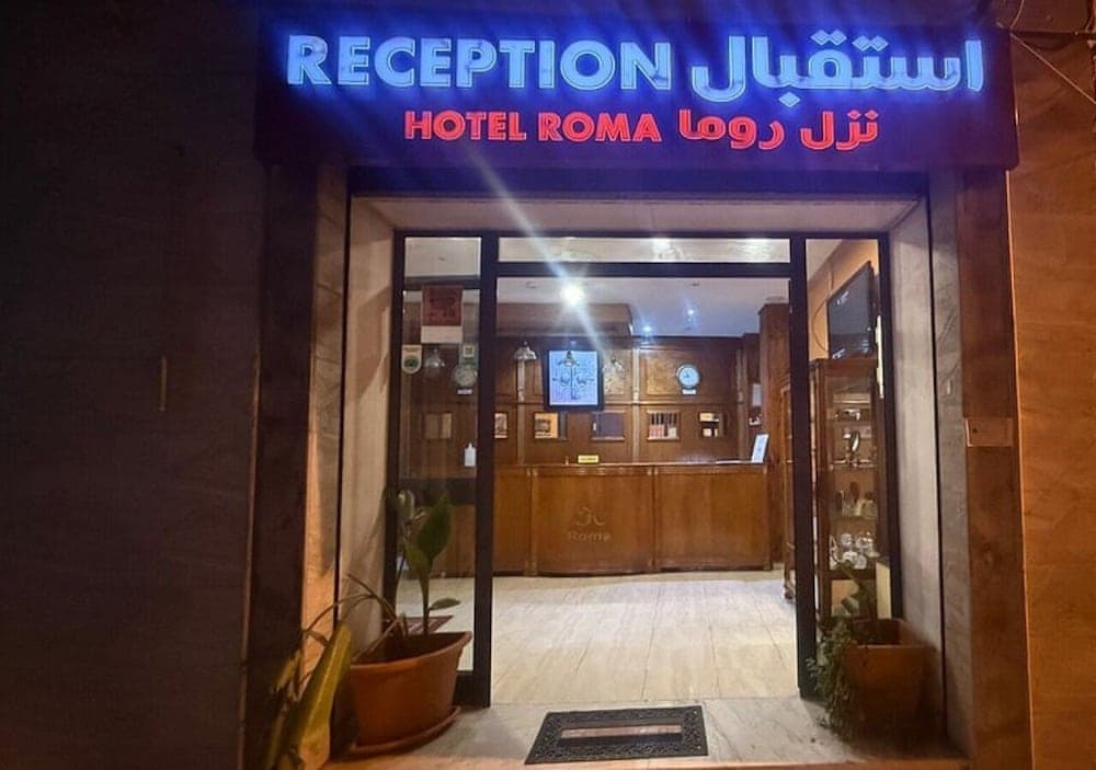 Hotel Roma 4