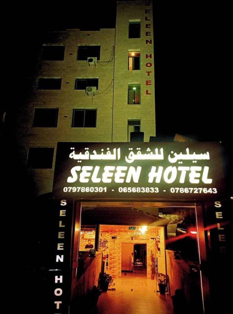 Seleen Hotel Suites 4