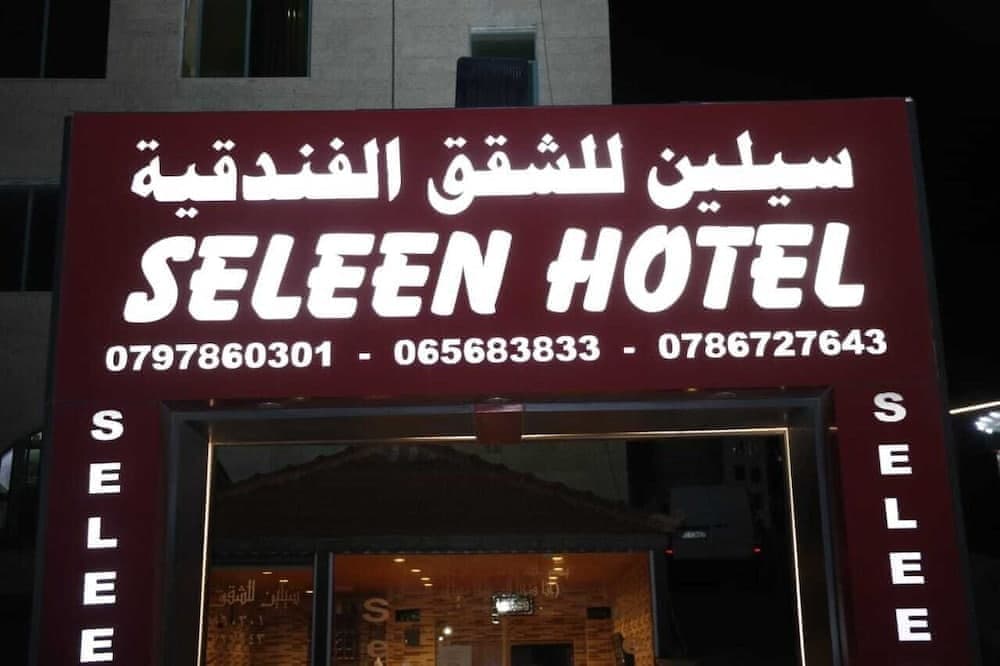 Seleen Hotel Suites 3
