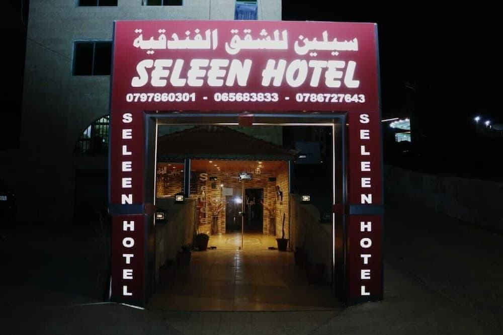 Seleen Hotel Suites 2