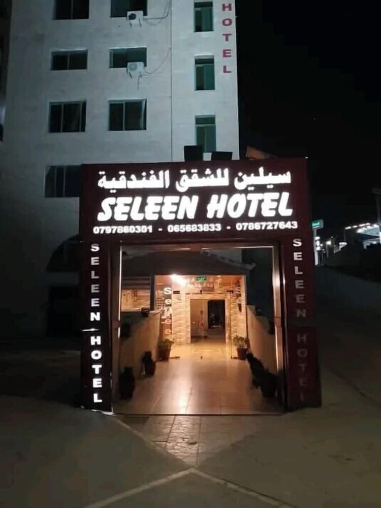 Seleen Hotel Suites