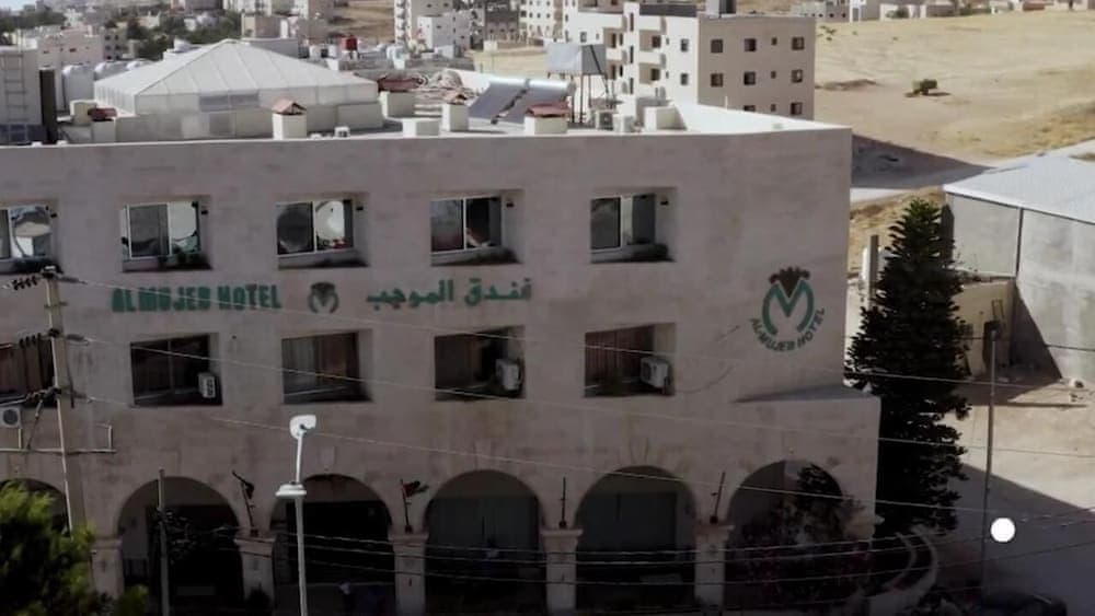 Al-Mujeb 3
