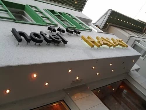 Hotel Hayat 3