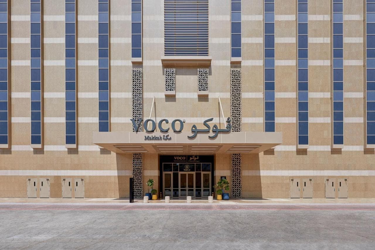 Voco Makkah