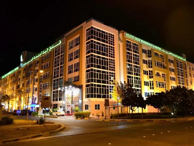 Elite Seef Residence & Hotel