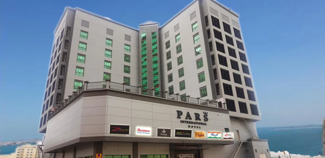 Pars International 5