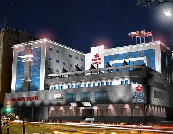 Baisan International Hotel 4