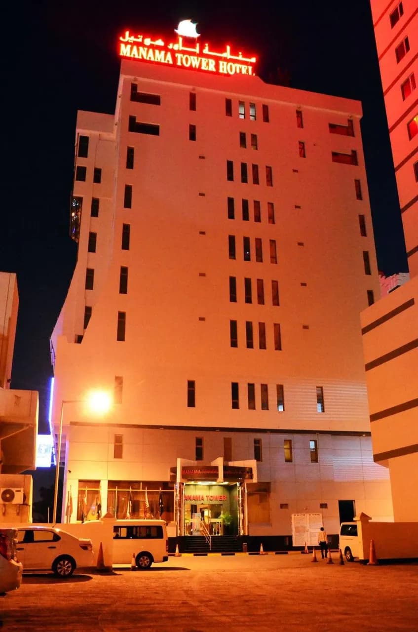 Manama Tower 5