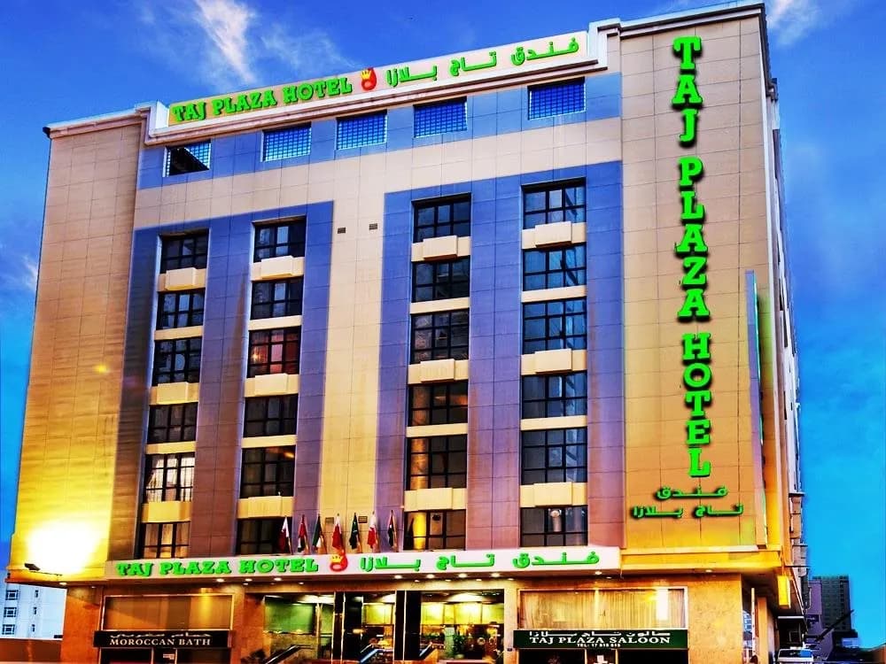 Taj Plaza Hotel 3