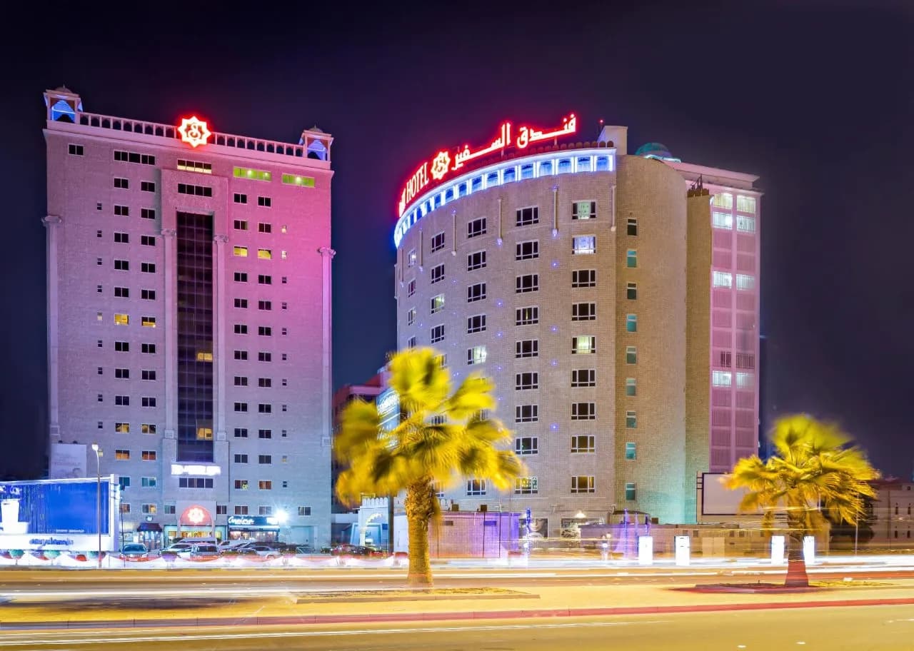 Al Safir Hotel & Tower