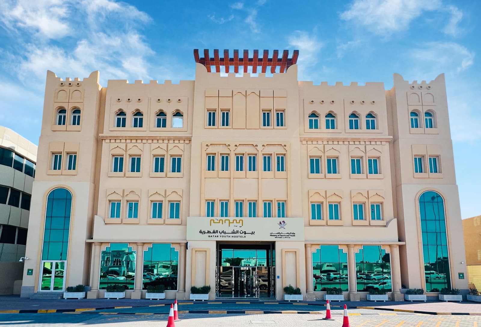 Qatar Youth Hostels 2
