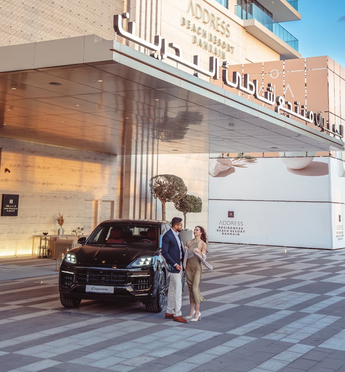 Address Beach Resort Bahrain 3