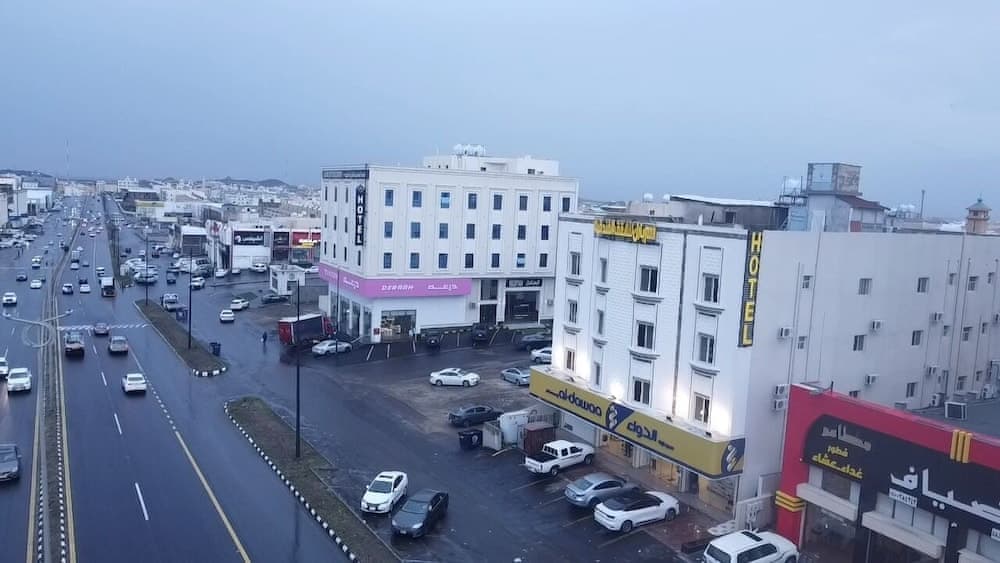 Qimam Park Hotel