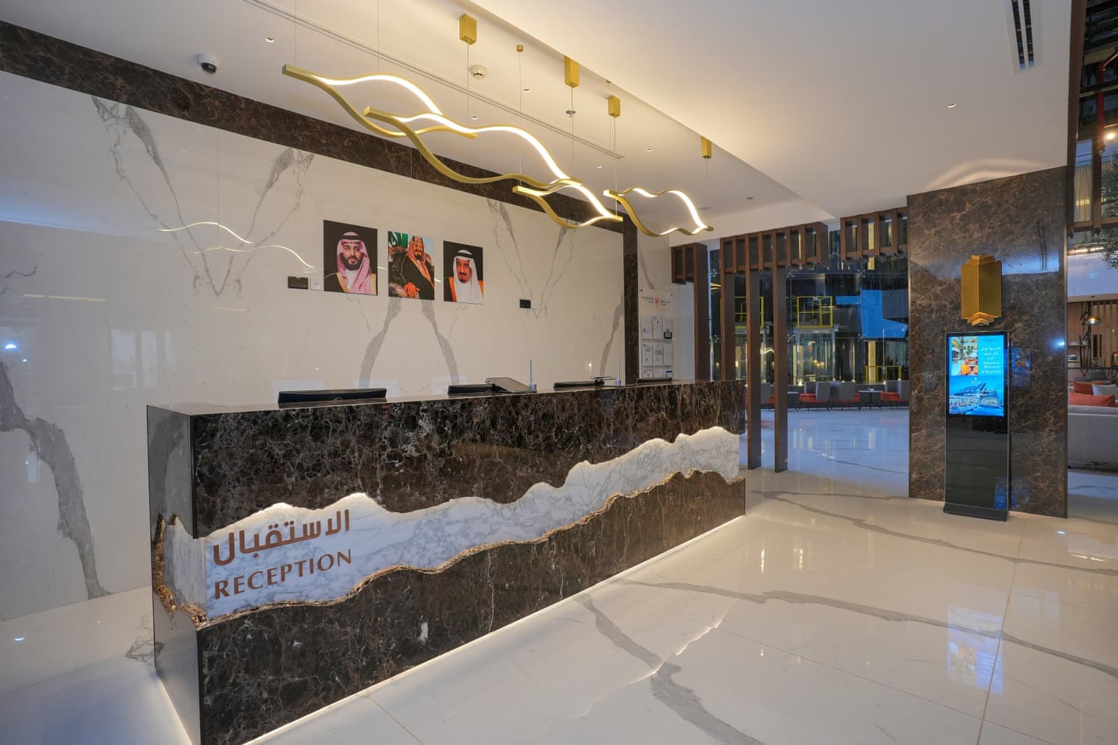 Millennium Al Masar Jeddah 4