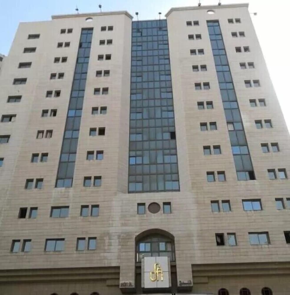 Maysan Al Maqam Hotel 4