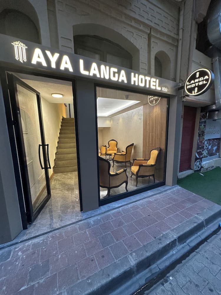 Aya Langa Hotel