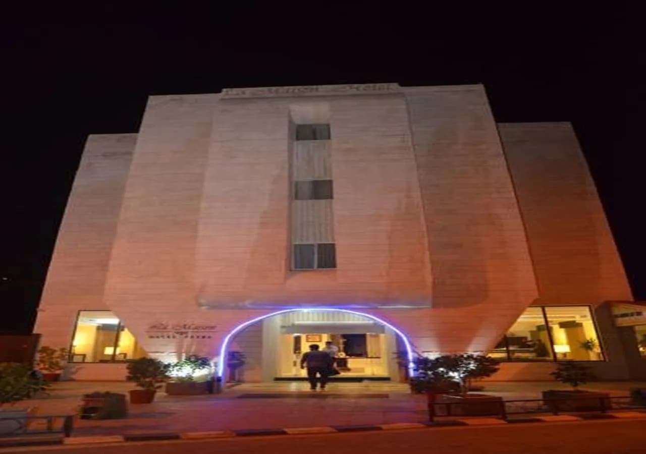 La Maison Hotel Petra 5