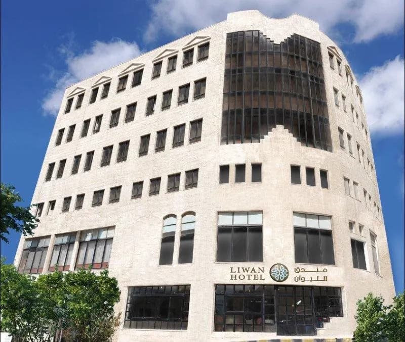 Liwan Hotel Amman