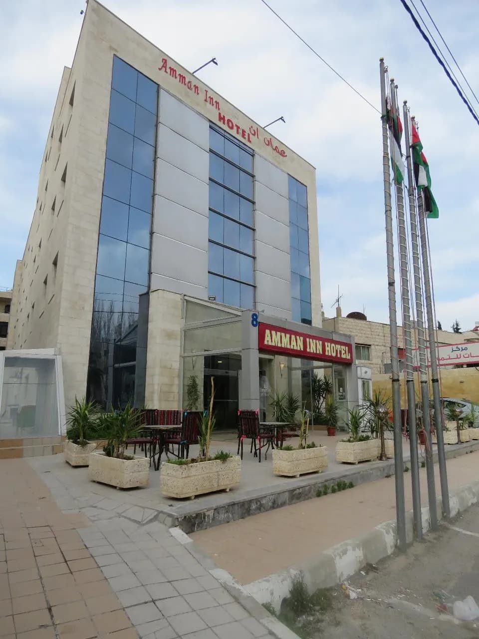 Amman Inn