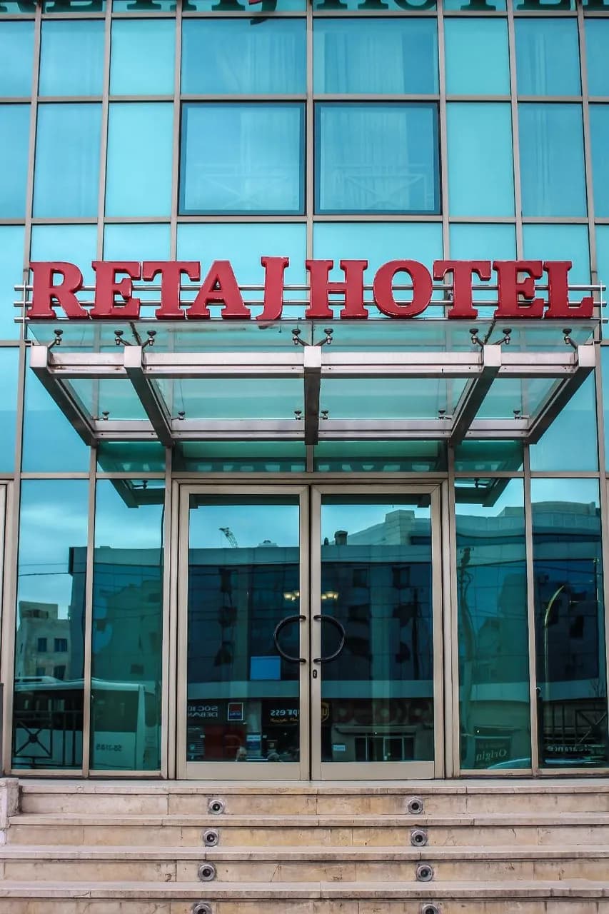 Retaj Hotel 4