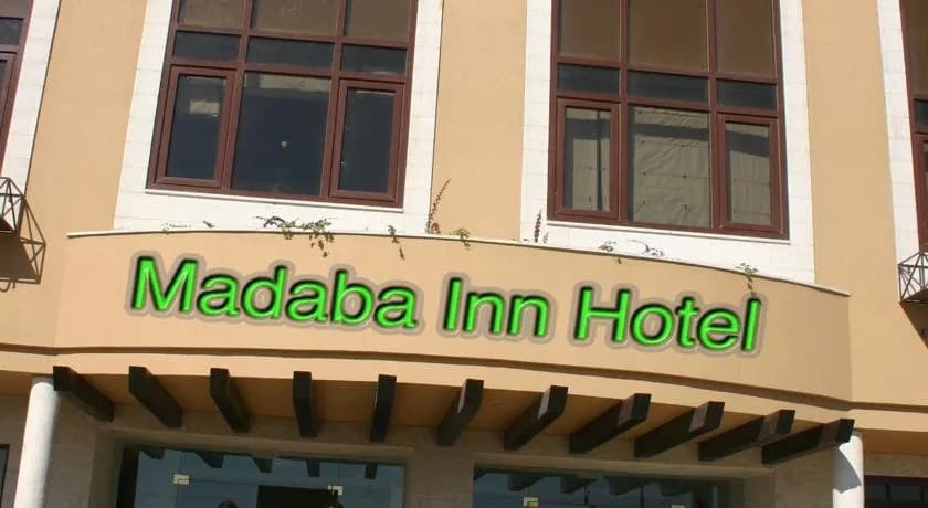 Madaba Inn 3