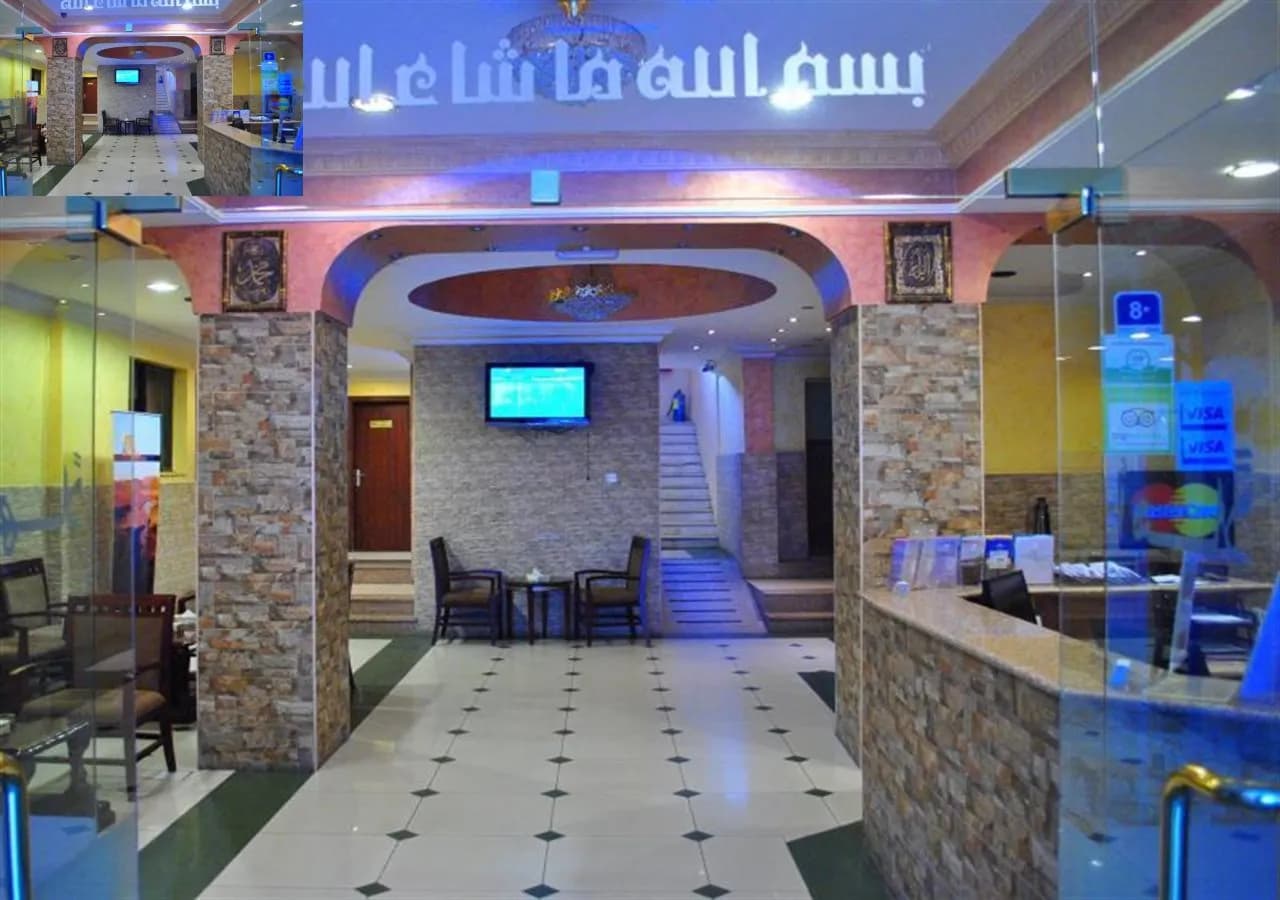 Al Qidra Hotel Aqaba
