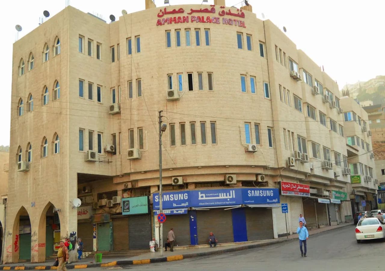 Amman Palace Hotel 