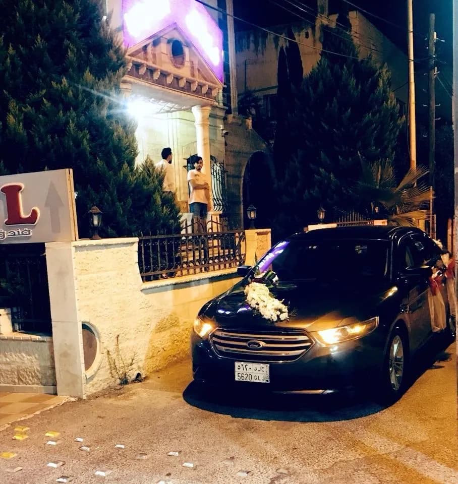 Irbid Plaza 4