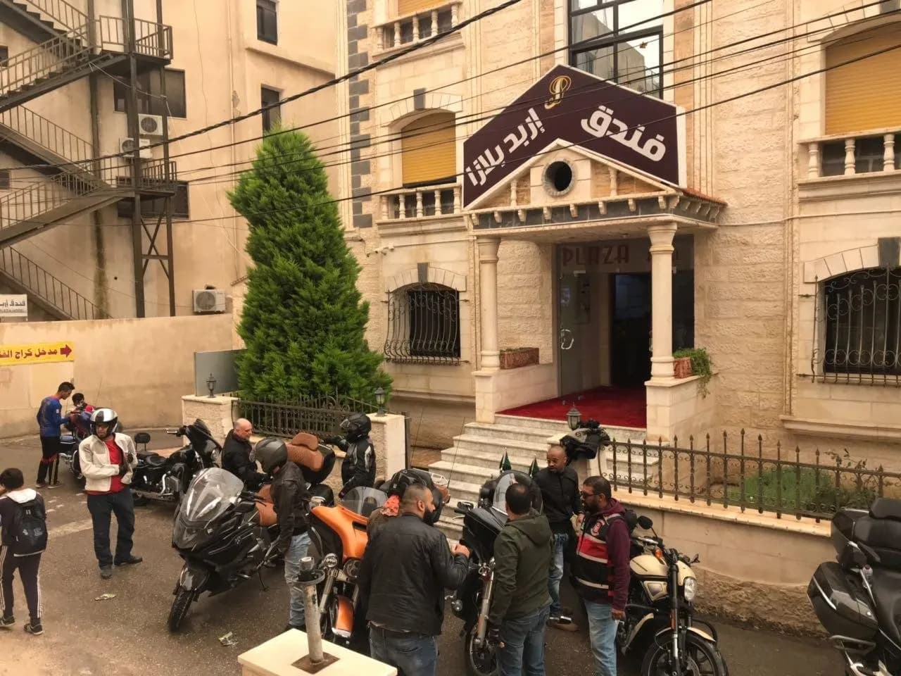 Irbid Plaza 3
