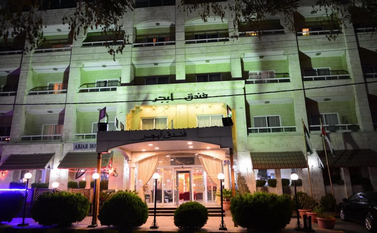 Abjar Hotel 5