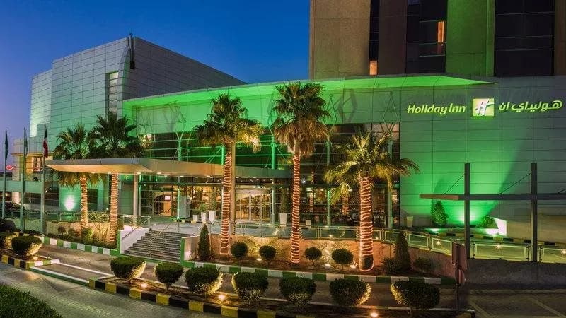 Holiday Inn Kuwait