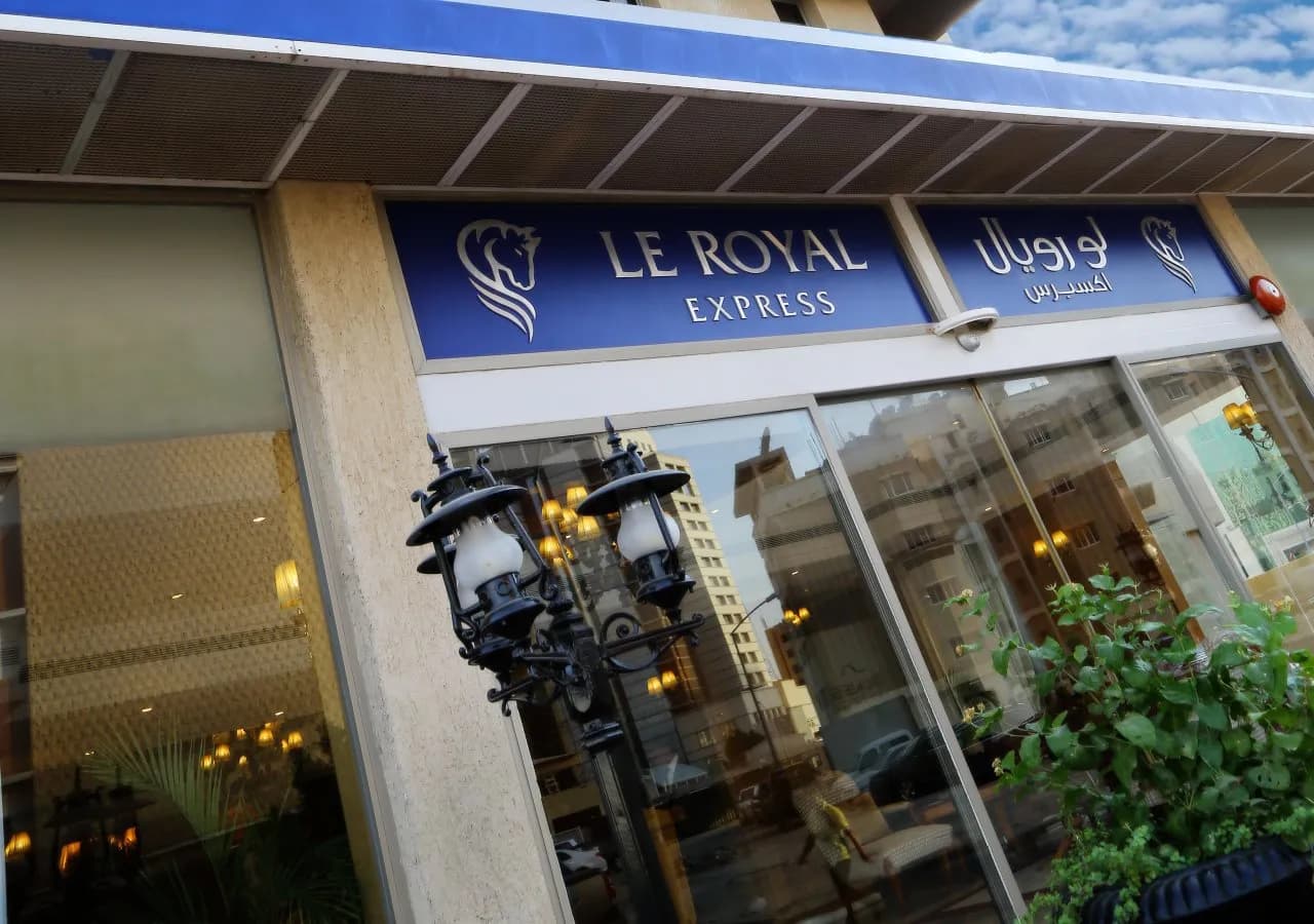 Le Royal Express Sharq Hotel 4