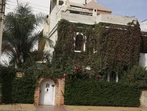 Riad Dar Ziryab
