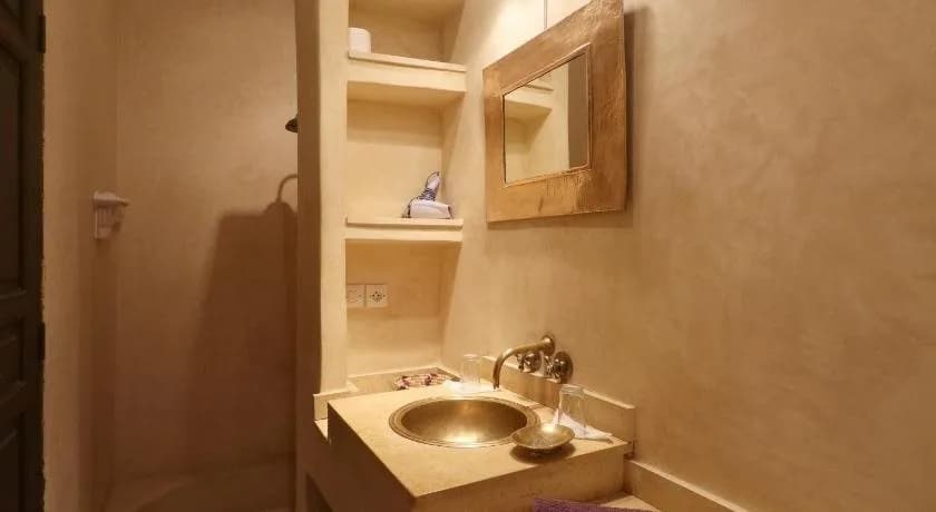 Riad Alwane 2