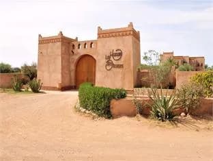 La Maison des Oliviers