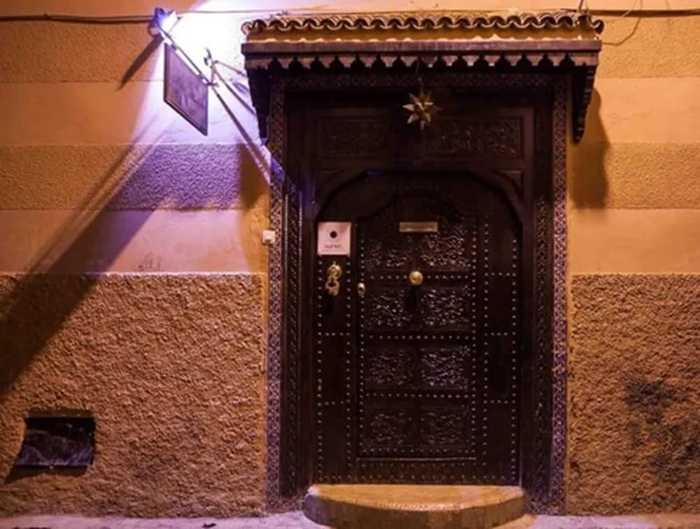 Riad Alaka 5