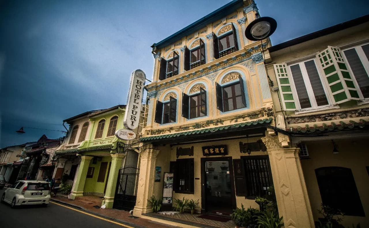Hotel Puri Melaka