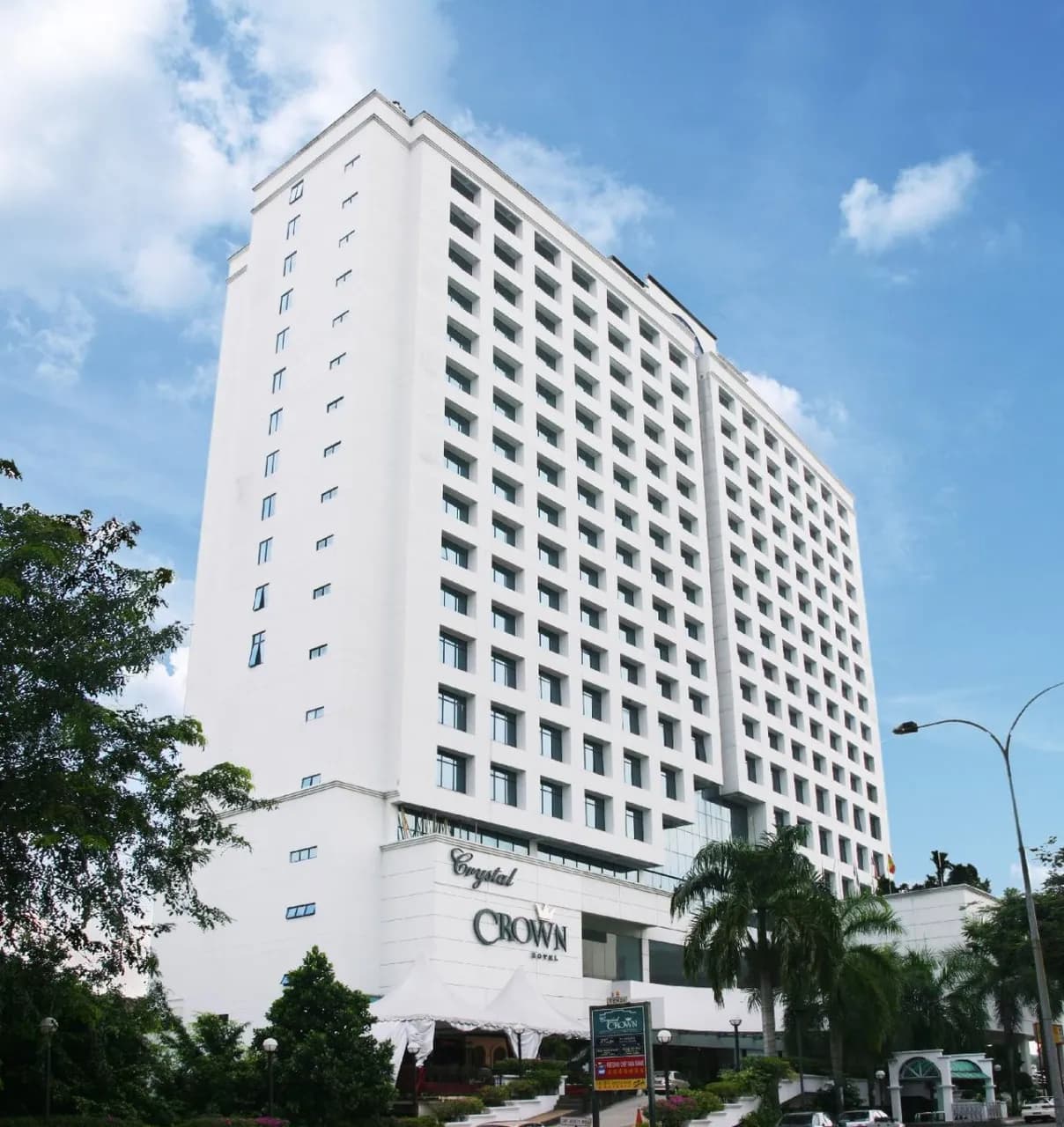 Crystal Crown Hotel - Petaling Jaya 4
