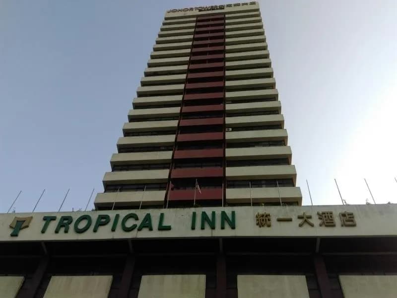 Kingston Hotel 21 Jo Hotel Johor Bahru